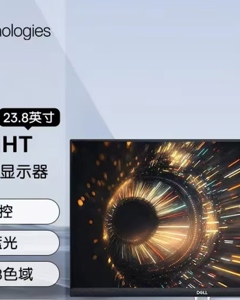 Touch panelP2424HT  23.8’’